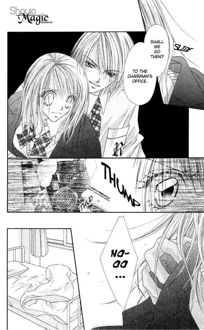 Ren-Ai Shijou Shugi Chapter 18 13